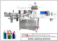 Velocidade de rotulagem automática ajustável 120 BPM do equipamento da máquina/garrafa de etiquetas da etiqueta