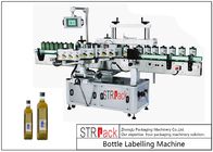 20-120 máquina de etiquetas da etiqueta da garrafa de BPM para o Virgin Olive Oil Square Bottle