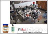 Capacidade cosmética 100 BPM da máquina de etiquetas da garrafa redonda com controle do tela táctil