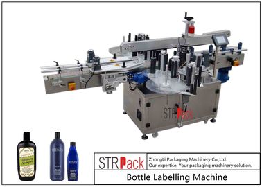 Círculo/máquina lisa/do quadrado garrafa de etiquetas, máquina de etiquetas dobro conduzida servo do lado